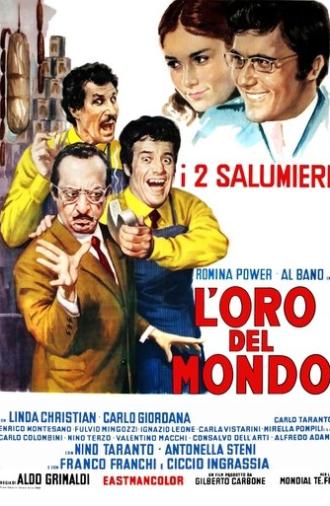 All the Gold in the World (1968)