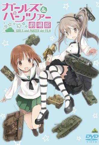 Girls und Panzer der Film Special: Arisu War! (2016)