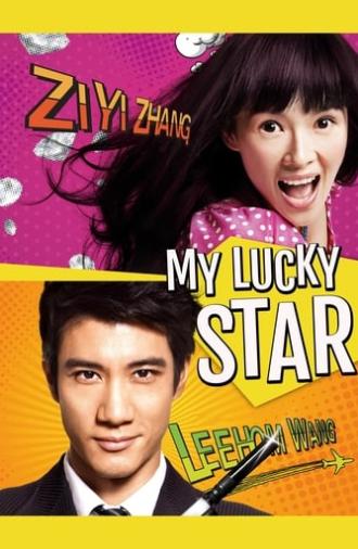 My Lucky Star (2013)