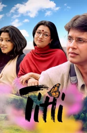 Titli (2002)