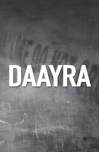 Daayra (2026)