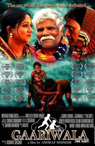 The Cart (2014)