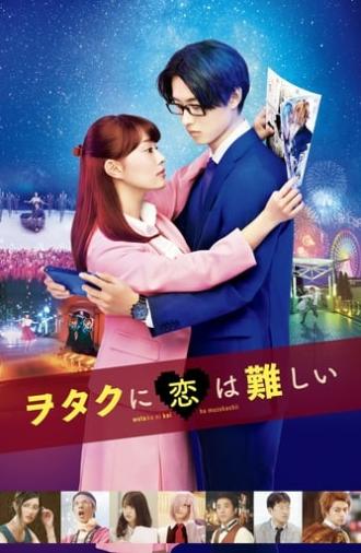 Wotakoi: Love is Hard for Otaku (2020)