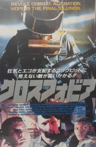 Approche (1989)