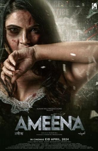 Ameena (2024)