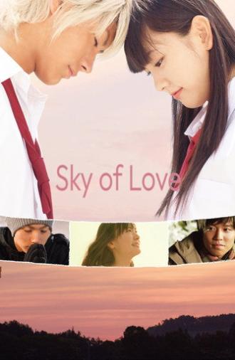 Sky of Love (2007)