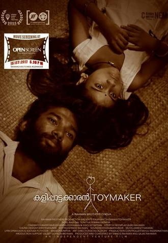 Kalippaattakkaaran: Toy Maker (2017)