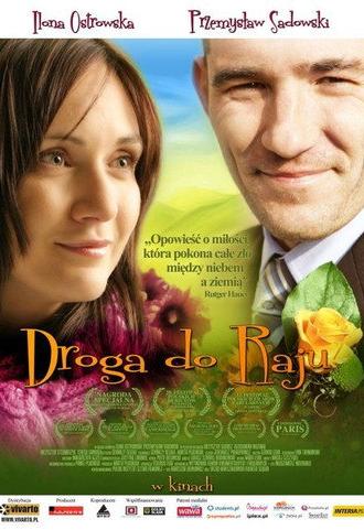 Droga do raju (2010)