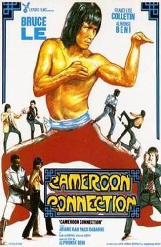 Cameroon Connection (1985)