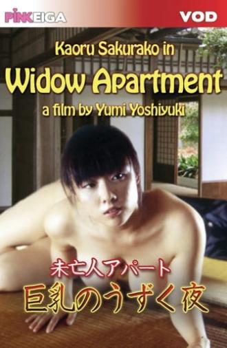 Widow Apartment (2007)