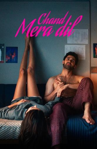 Chand Mera Dil (2026)