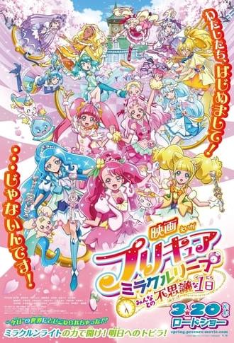 Pretty Cure Miracle Leap: A Wonderful Day with Everyone (2020)