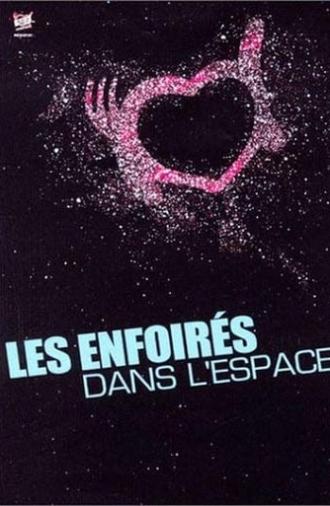 Les Enfoirés 2004 - Les Enfoirés dans l'espace (2004)