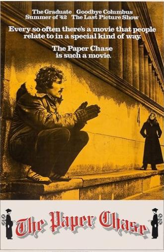 The Paper Chase (1973)