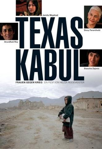 Texas - Kabul (2004)