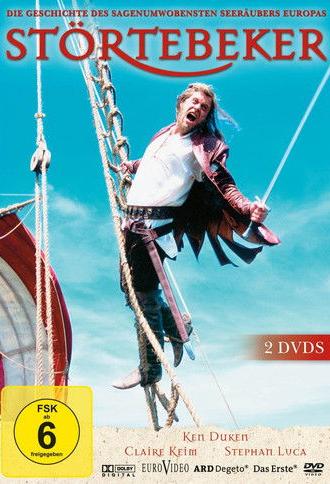 A Pirate's Heart (2006)