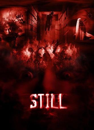 Still (2010)