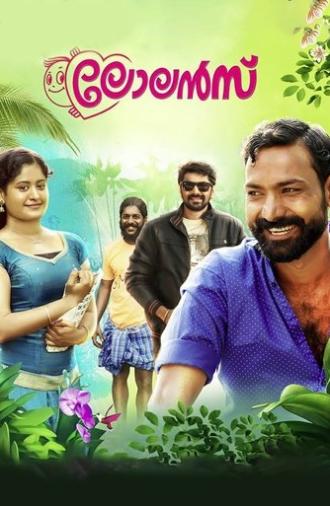 Lolans (2018)