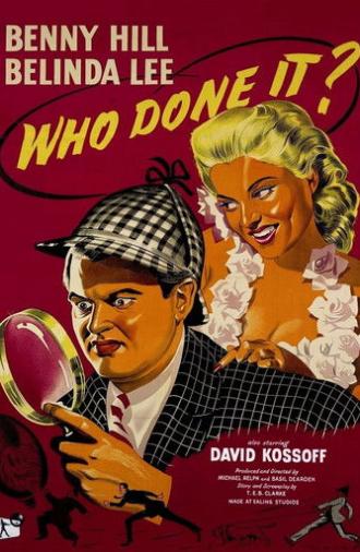 Who Done It? (1956)