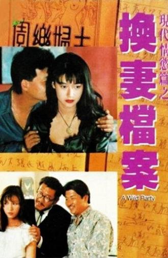A Wild Party (1993)