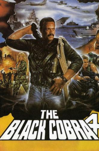 Detective Malone (1991)