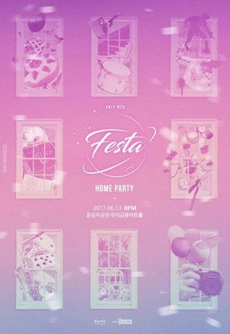 BTS HOME PARTY (2017)