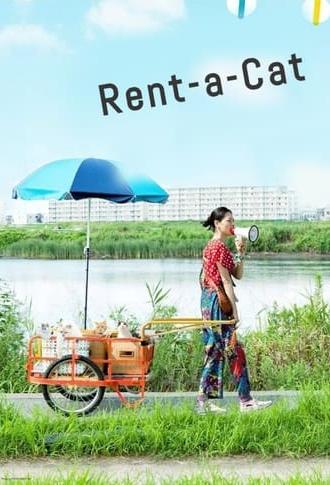 Rent-a-Cat (2012)