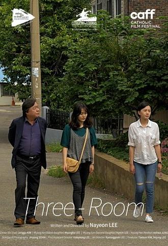Three Room (2017)