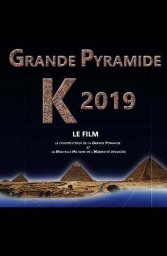 Great Pyramid K 2019 (2019)