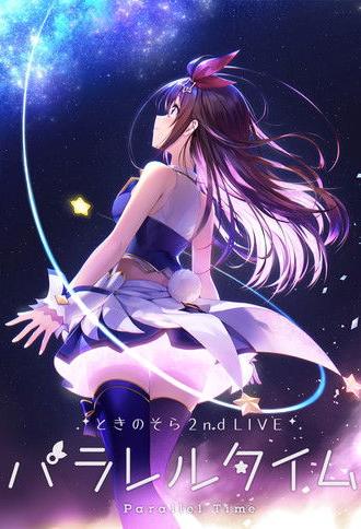 Tokino Sora 2nd Live 