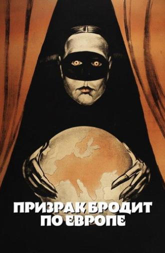 A Spectre Haunts Europe (1923)