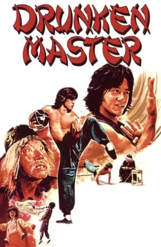 Drunken Master (1978)