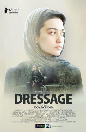 Dressage (2019)
