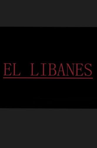The Lebanese (2024)