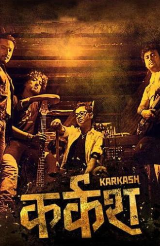 Karkash (2013)