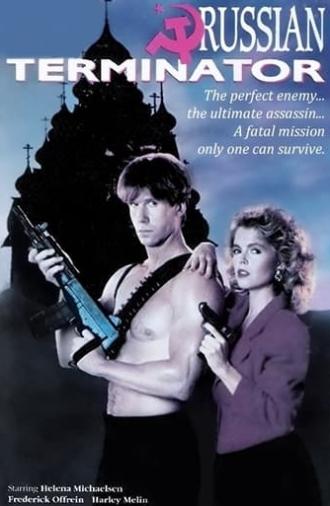 The Russian Ninja (1989)