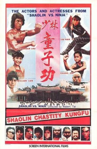 Shaolin Chastity Kung Fu (1981)