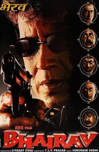Bhairav (2001)