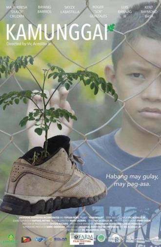 Kamunggai (2017)