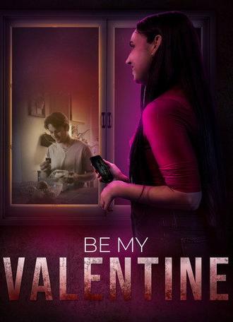 Be My Valentine (2026)
