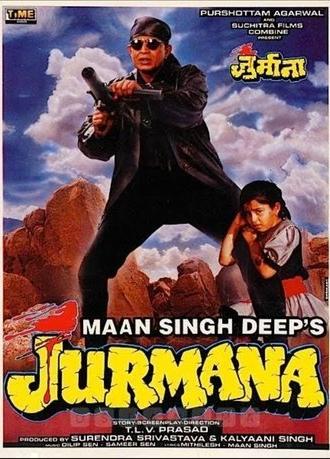 Jurmana (1996)