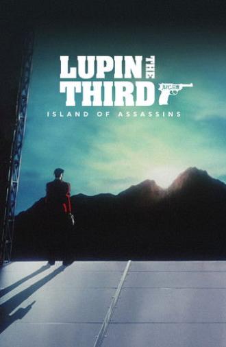 Lupin the Third: Island of Assassins (1997)