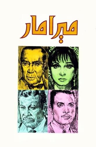 Miramar (1969)