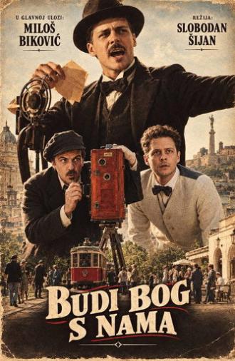 The Great Tram Robbery (2025)