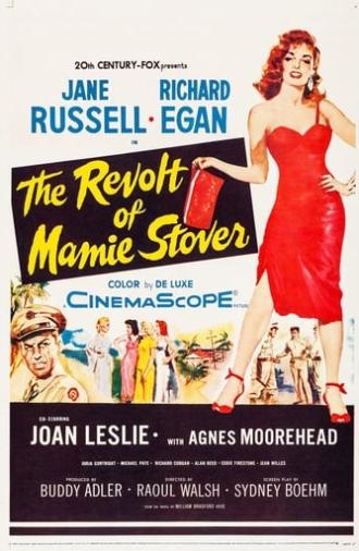 The Revolt of Mamie Stover (1956)