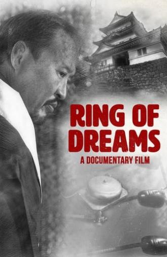 Ring of Dreams (2017)