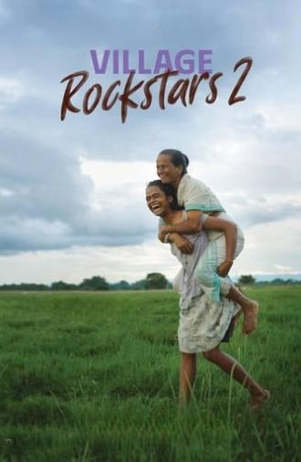 Village Rockstars 2 (2024)