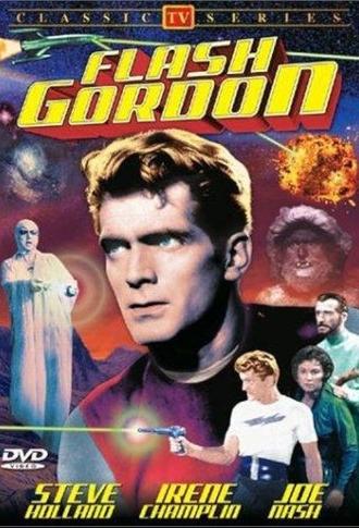 The Witch of Neptune (1955)