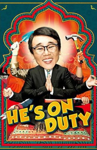 He's on Duty (2010)