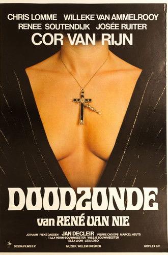 Mortal Sin (1978)
